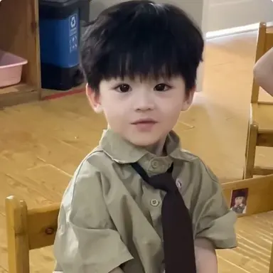 Profile image of Minho