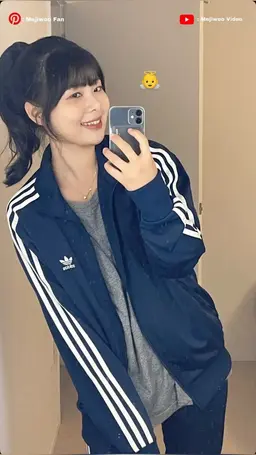 Profile image of Geongmin
