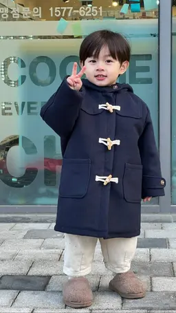 Profile image of Minho