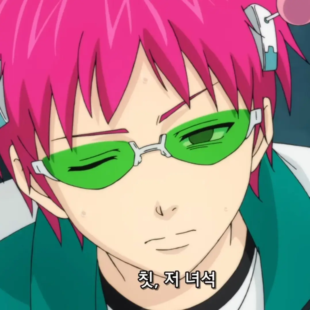 Joan_home의 사쿠재 운동회