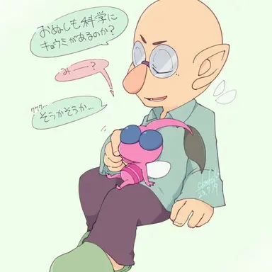 Profile image of 러셀