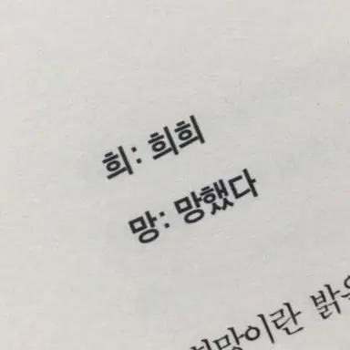 Profile image of 박덕개