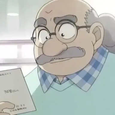 Profile image of 阿笠博士