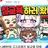 진한 달달파이