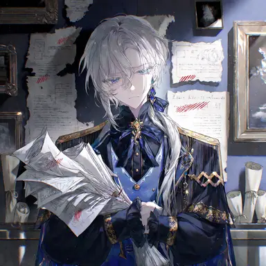 Profile image of Rejected
