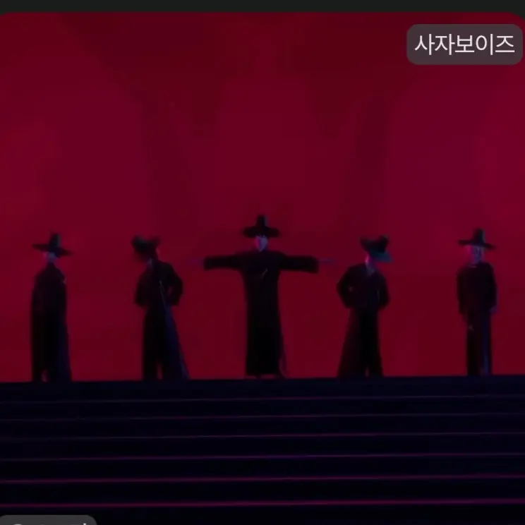 TinyCurry7002의 사보이즈