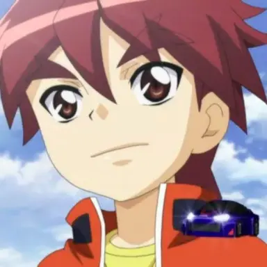 Profile image of Na Chan