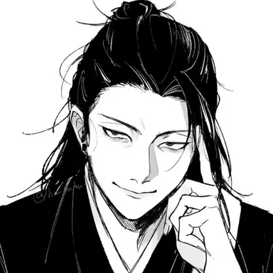 Profile image of 夏油傑