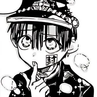 Profile image of 하나코