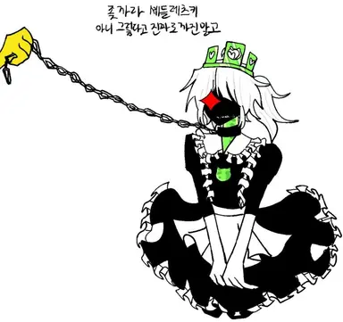 Profile image of 원엑스