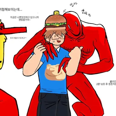 Profile image of 007n7