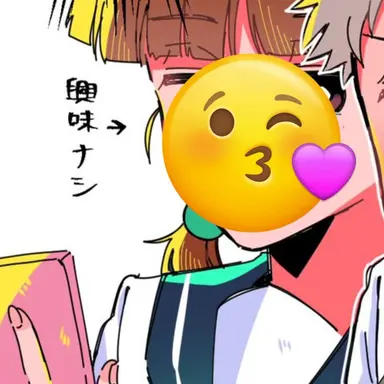 Profile image of ねねちゃん