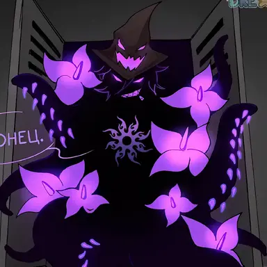 Profile image of 애저