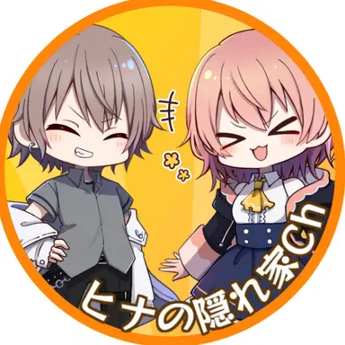 Profile image of ヒナ