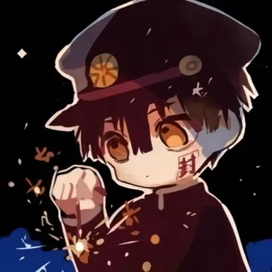 Profile image of 하나코