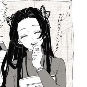 Profile image of 코쵸우 카나에