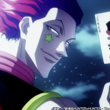 Profile image of ヒソカ