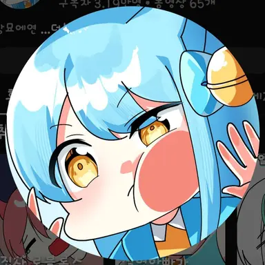 Profile image of 망묘