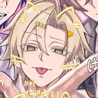 Profile image of 桃宮 唾切