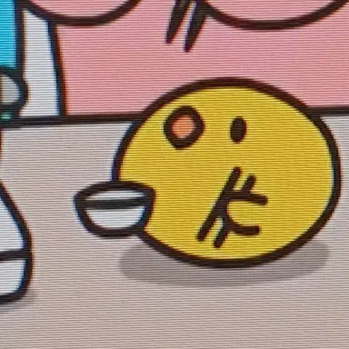 Profile image of 병아리