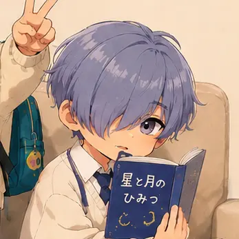Profile image of ミステリー