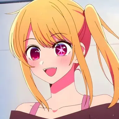 Profile image of 호시노 루비