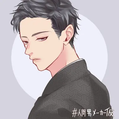 Profile image of 清助