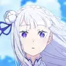 Profile image of エミリア