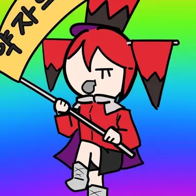 Profile image of 약자 테토