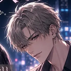 Profile image of Kakeru