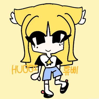 Profile image of 휴삐