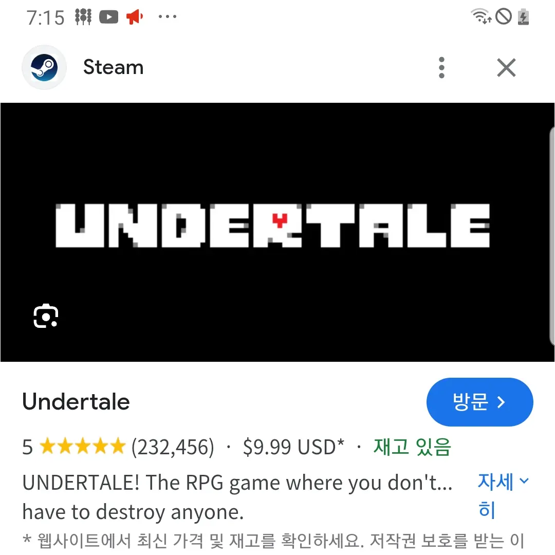 GustyPolar796의 언더테일