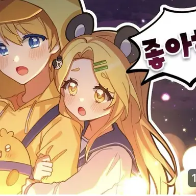 Profile image of 홍챠
