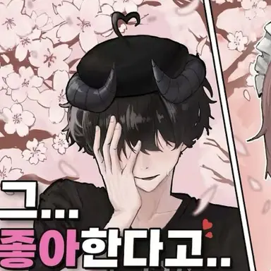 Profile image of 채스터