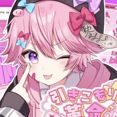 Profile image of みそら