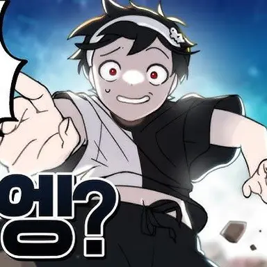 Profile image of 우고