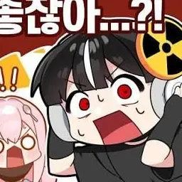 Profile image of 하야테