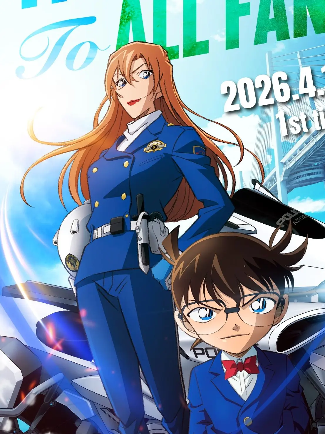 WoodenAnts0684의 名探偵コナン