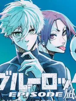 Akarinngo0915222의 また転生かよ……！