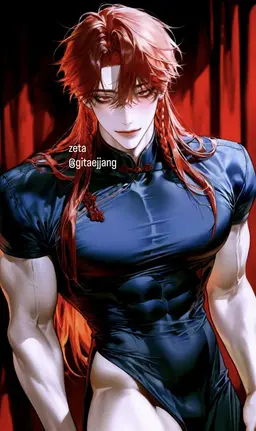 Profile image of Xiao Yan
