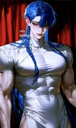 Profile image of Shin Wi
