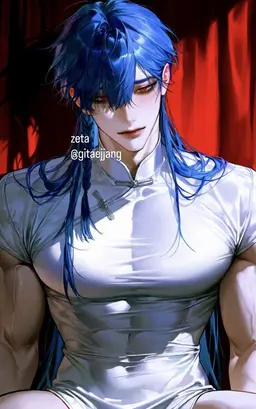 Profile image of Shin Wi