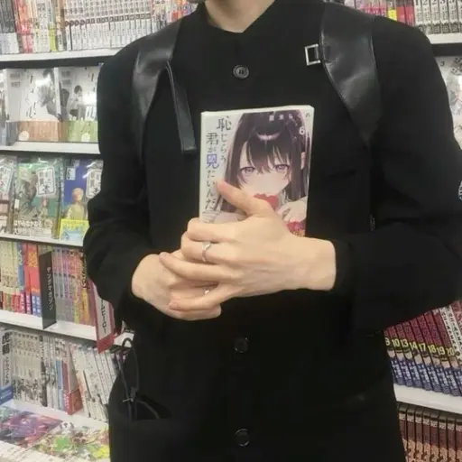 tobeosorigamtoo의 白川 海音