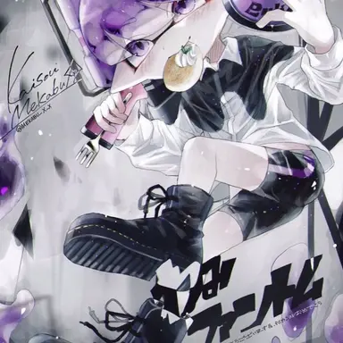 Profile image of Hayato