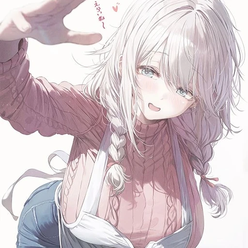 민수연