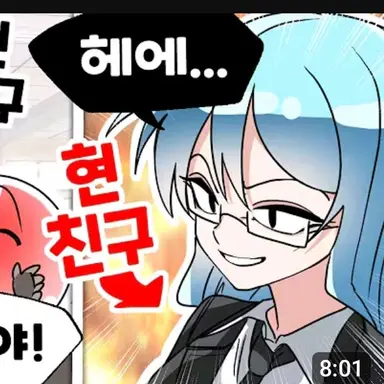 Profile image of 라프사
