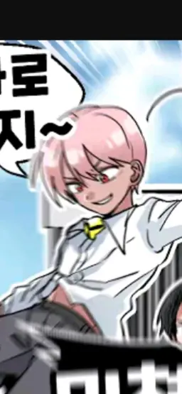 Profile image of 취무등