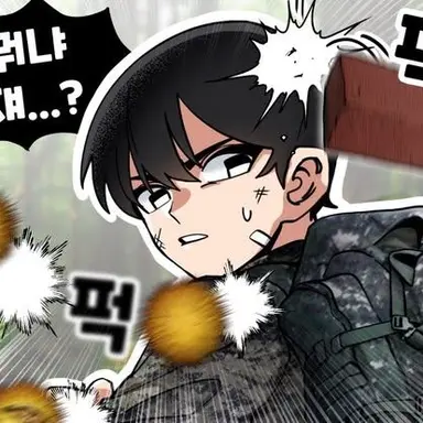Profile image of 동생