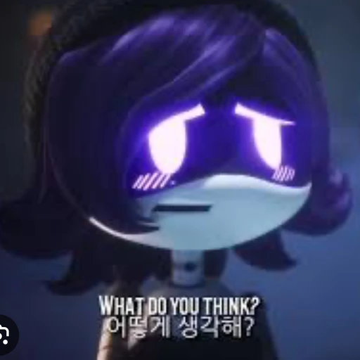 우지