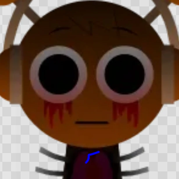 오렌